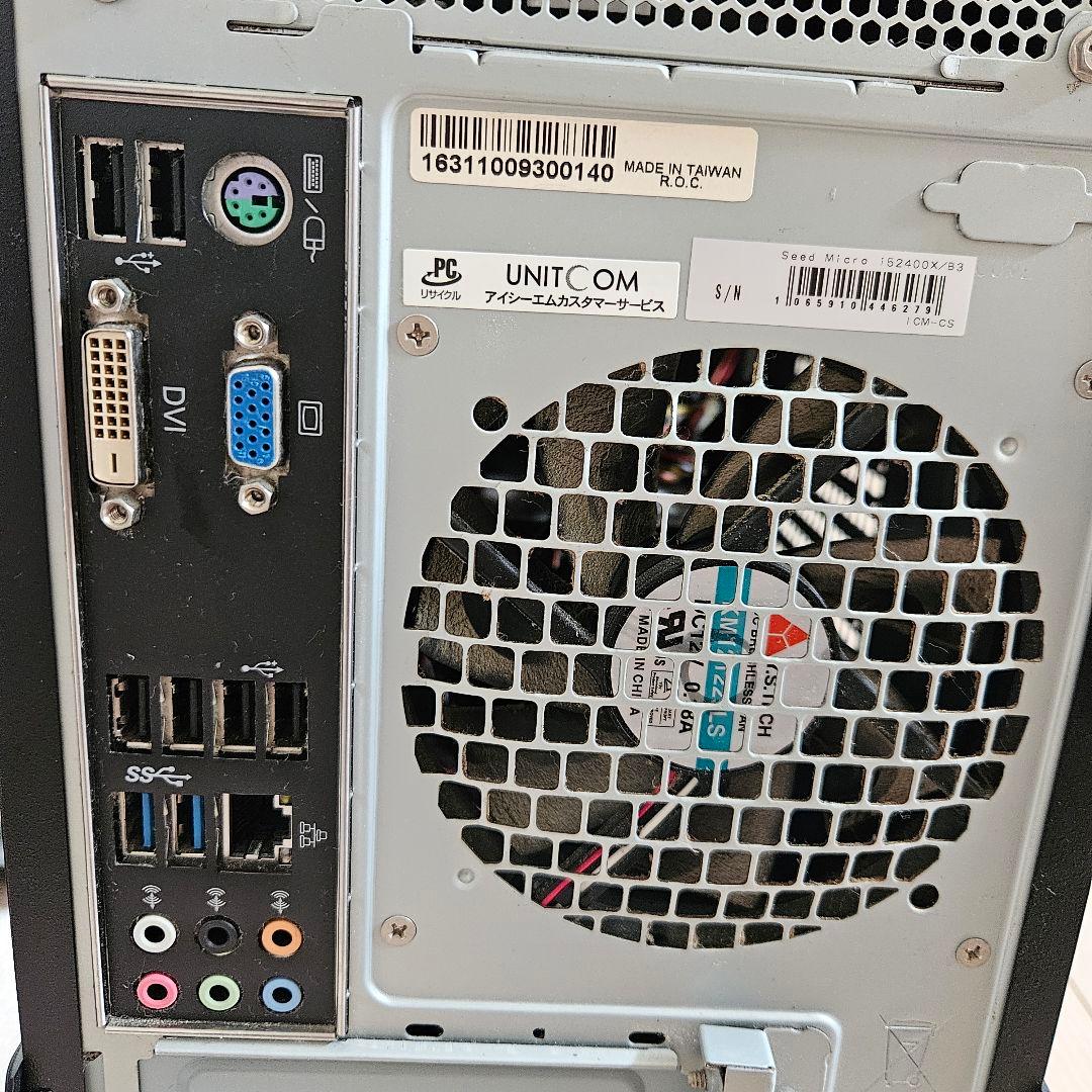 Windows 7 Intel i5 メモリ8GB HDD 500GB