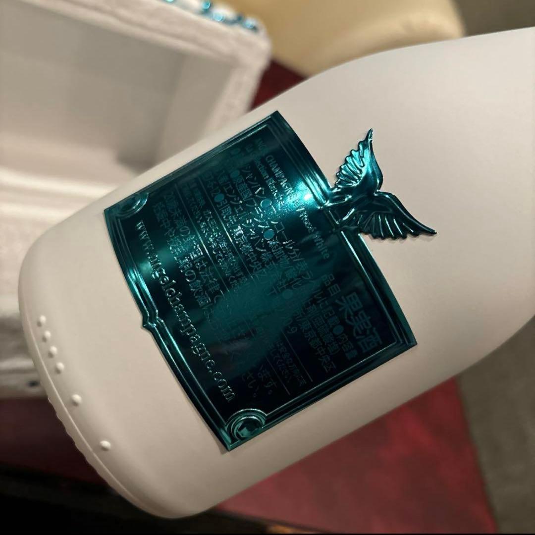 即購入OK エンジェルシャンパン ホワイトデー限定ファータイプ 2025