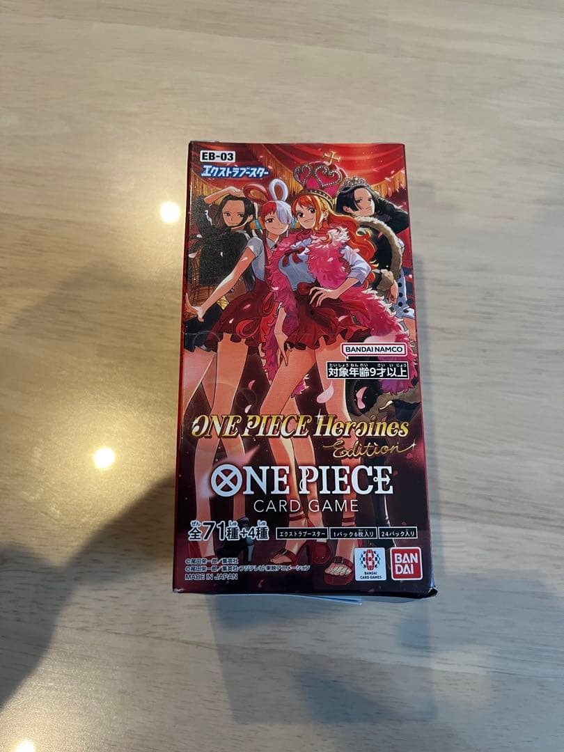 ワンピース カードゲーム ONE PIECE Heroines Edition EB-03 BOX