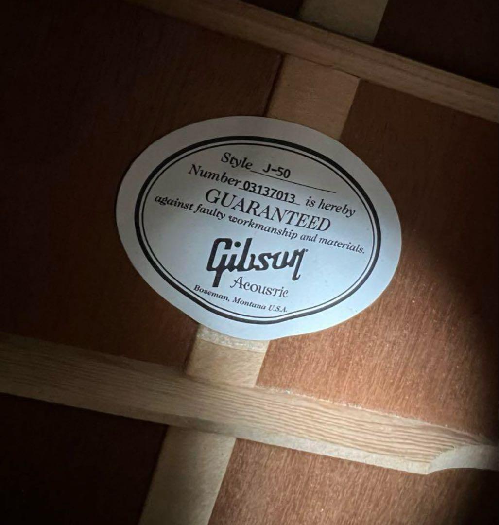 中古⭐︎ギブソン J-50 2007年製