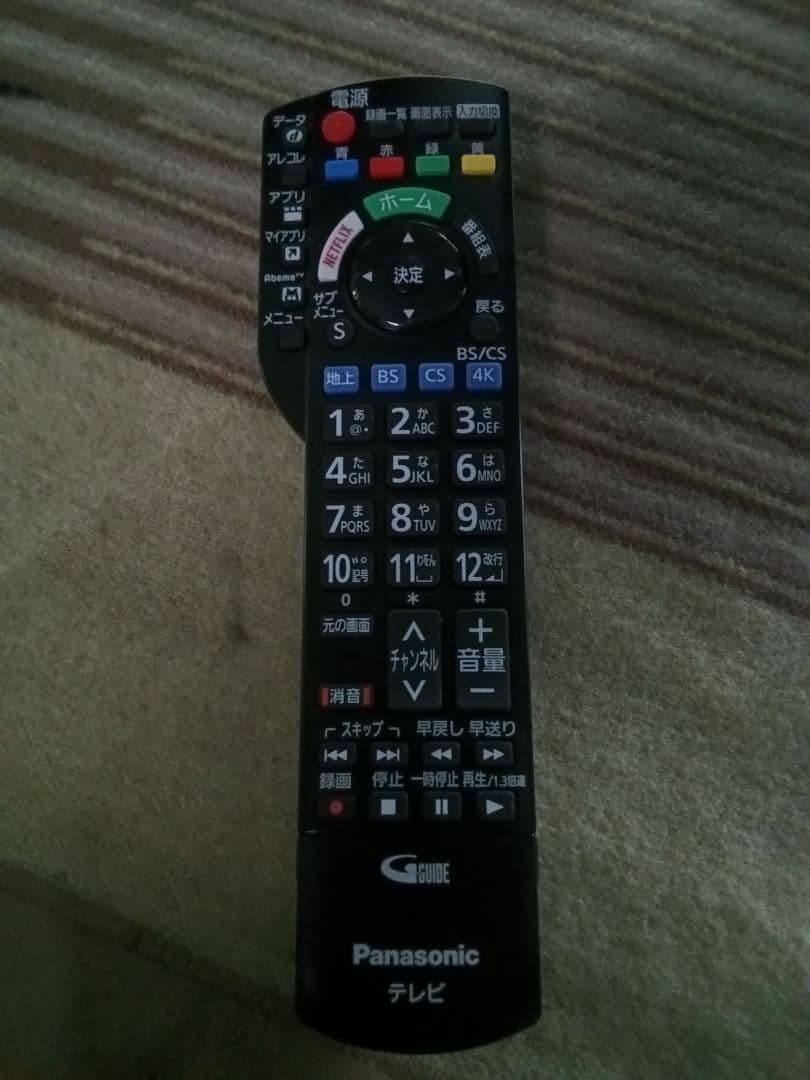 50型４K液晶テレビ Panasonic TH-50LX800HT 2022年⑥