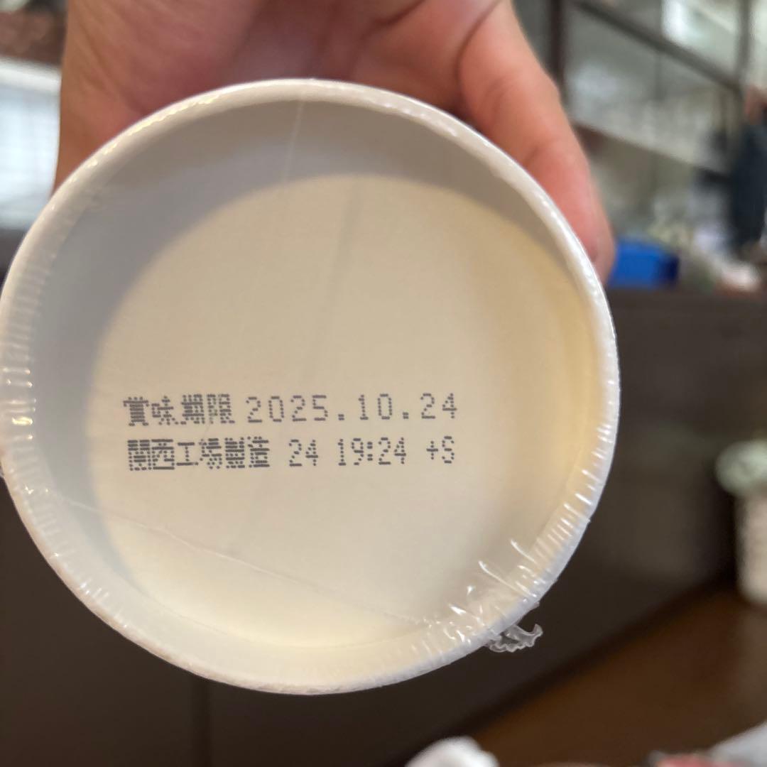 日清 新みそきん、みそきんメシ計50コ