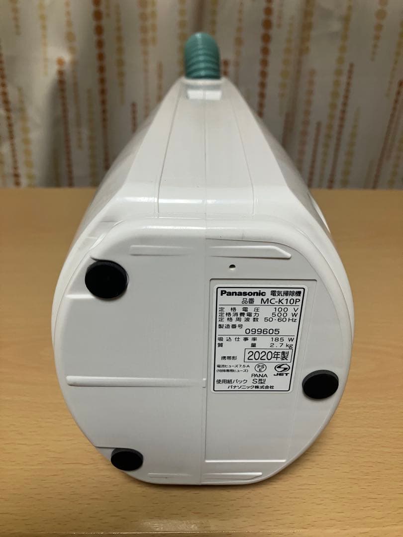 美品●パナソニック電気掃除機MC-K10P￼●純正紙パック8個+すき間ノズル付き
