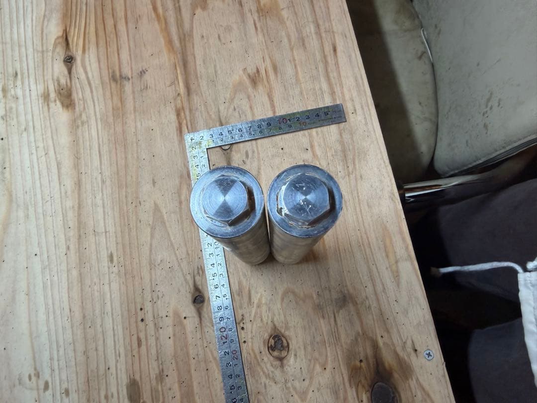 フォークジョイント