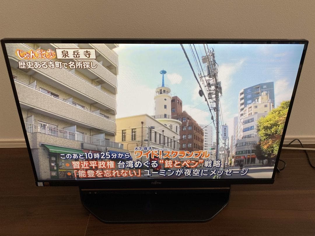 FH90B3★i7-7700★W録画★Office2024★SSD1★HDD2