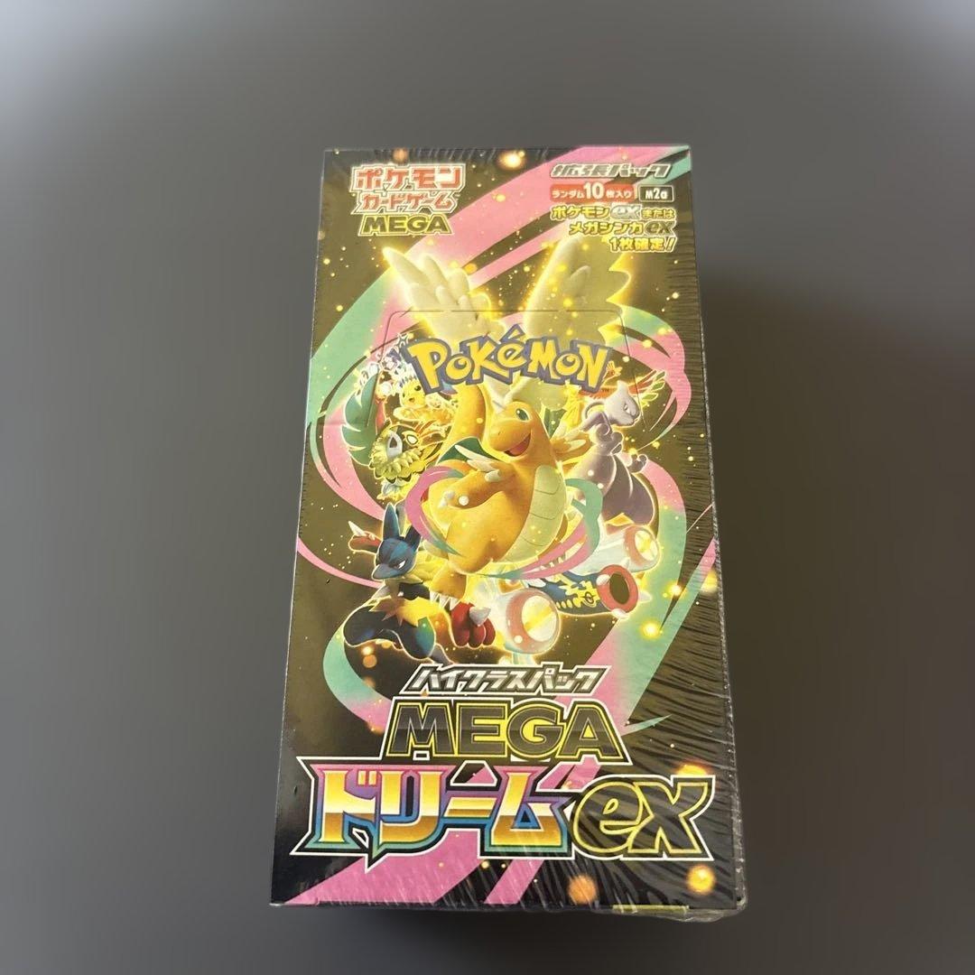 【シュリンク付き】 ポケモンカードゲーム MEGA ドリームEX