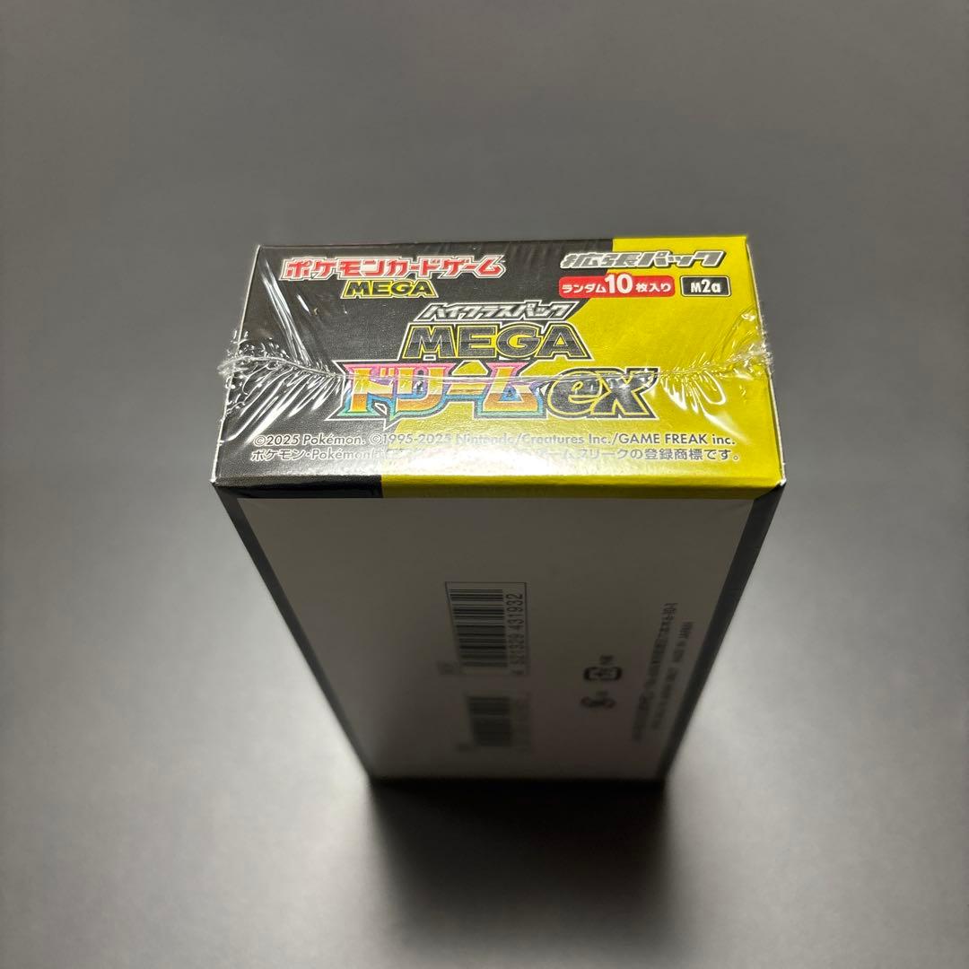 【シュリンク付き】 ポケモンカードゲーム MEGA ドリームEX