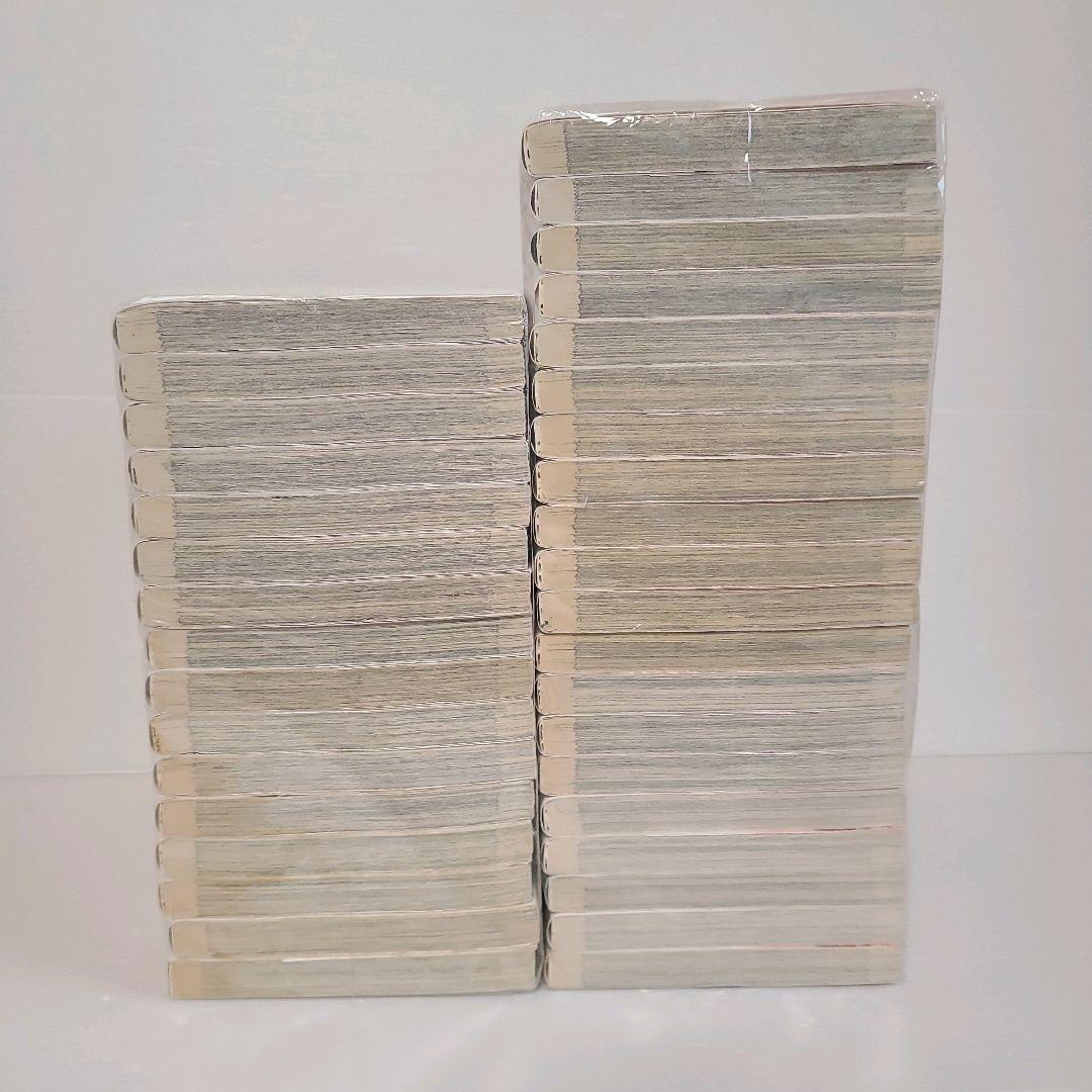 906★たいようのマキバオー★全巻セット