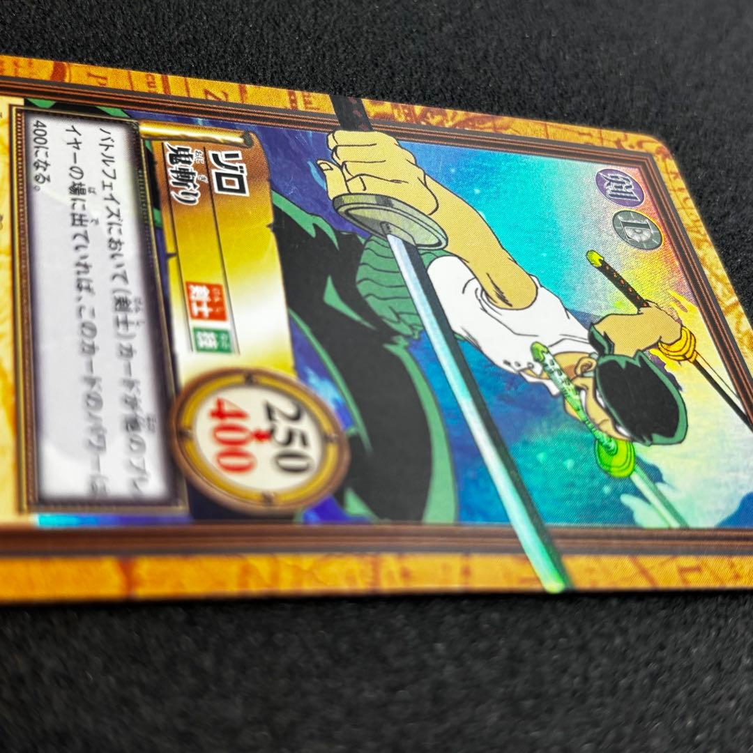 タスミヒミツ　ワンピース　ハイパーバトル　カードダス　ゾロ　ナミ　セット