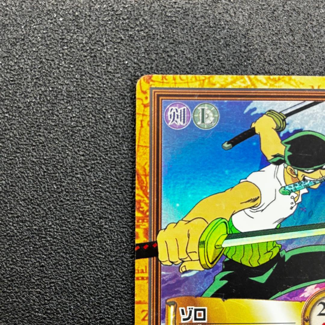 タスミヒミツ　ワンピース　ハイパーバトル　カードダス　ゾロ　ナミ　セット