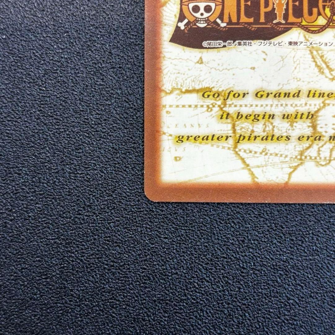 タスミヒミツ　ワンピース　ハイパーバトル　カードダス　ゾロ　ナミ　セット