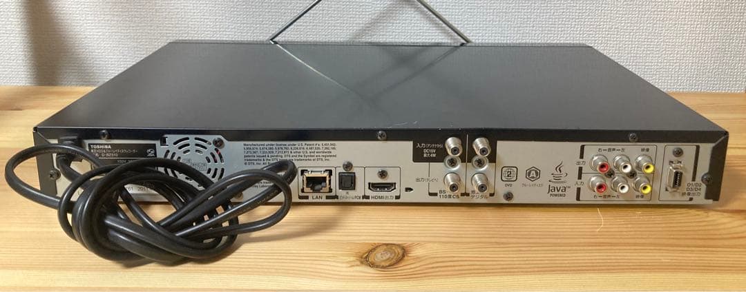 ☆超激安！ TOSHIBA REGZA 2チューナー ブルーレイレコーダー W録