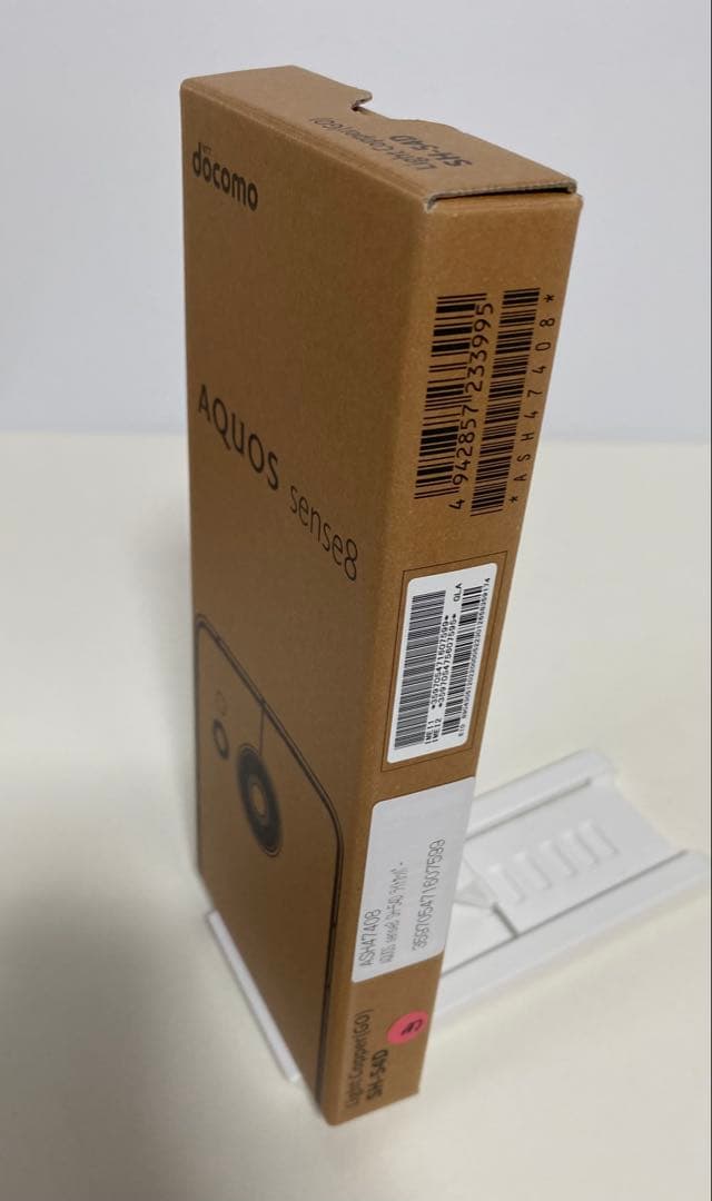 【美品】AQUOS sense 8 128GB docomo SIMフリー