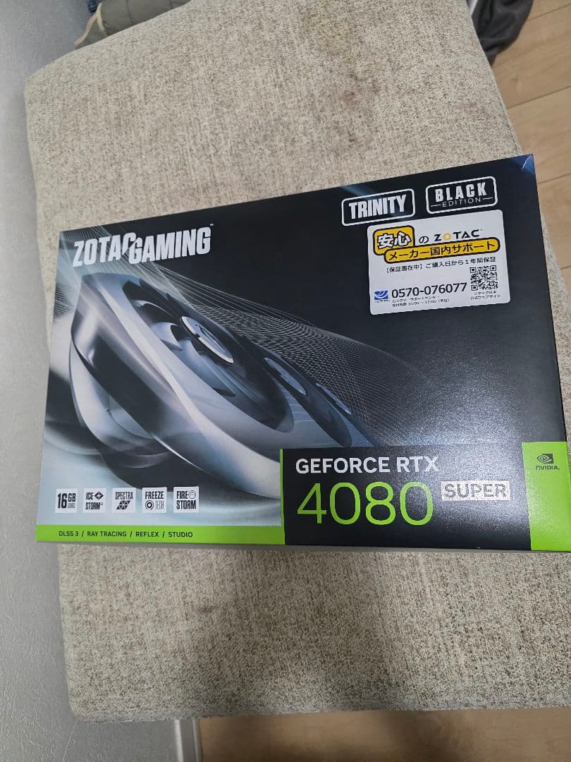 グラフィックボード・グラボ・ビデオカード ZOTAC GAMING GeForce RTX 4080 Super