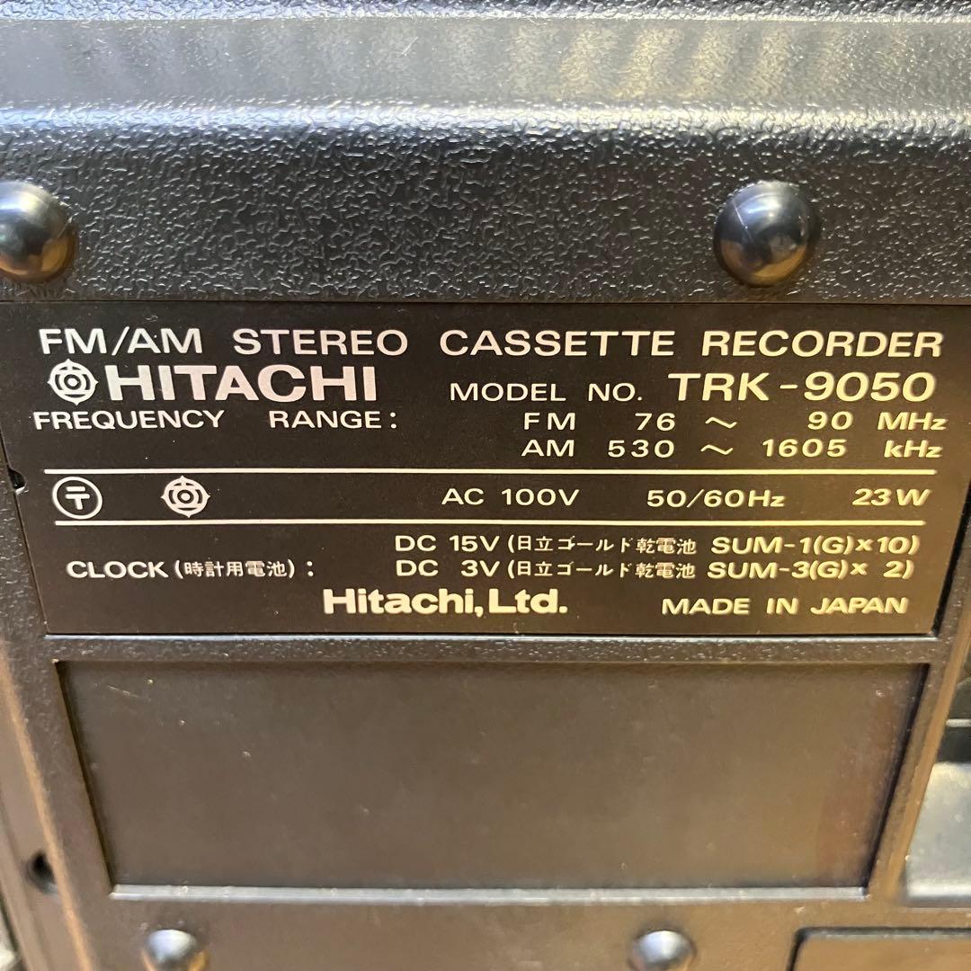 A2D80■HITACHI 日立 PERDiSCO TRK-9050 ラジカセ