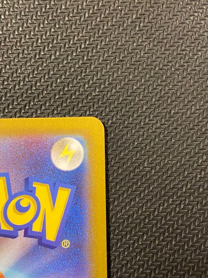 ボスの指令 サポートカード　カラスバ