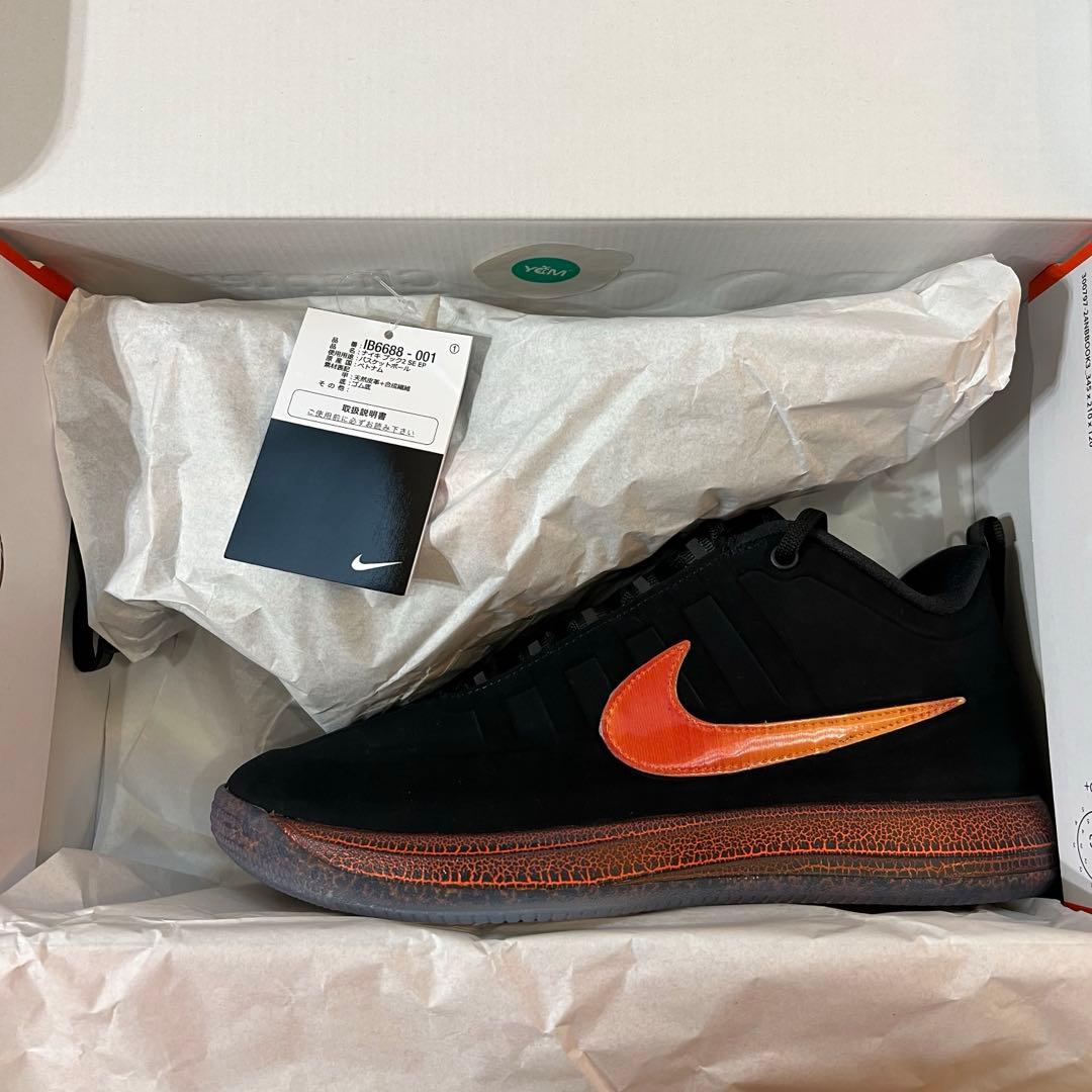 NIKE BOOK2 ブック2