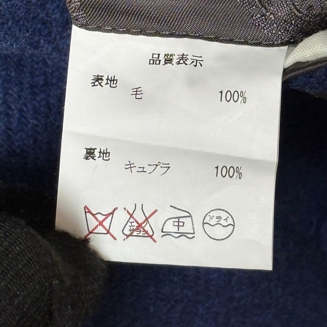 ✨️美品 ハリスツイード テーラードジャケット ペイズリー ブルー 2B 総裏