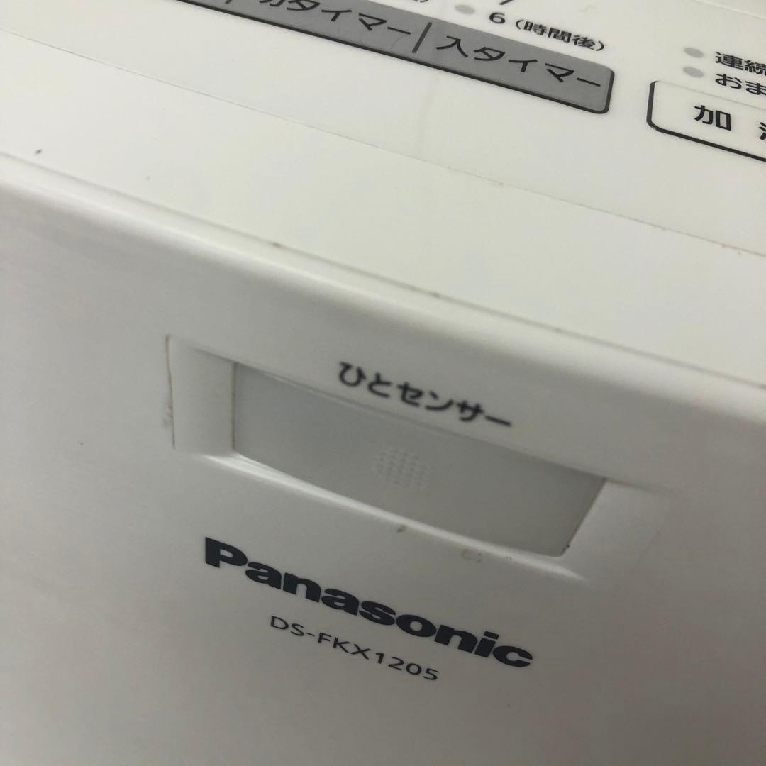 265-Q パナソニック 加湿セラミックファンヒーター DS-FKX1205