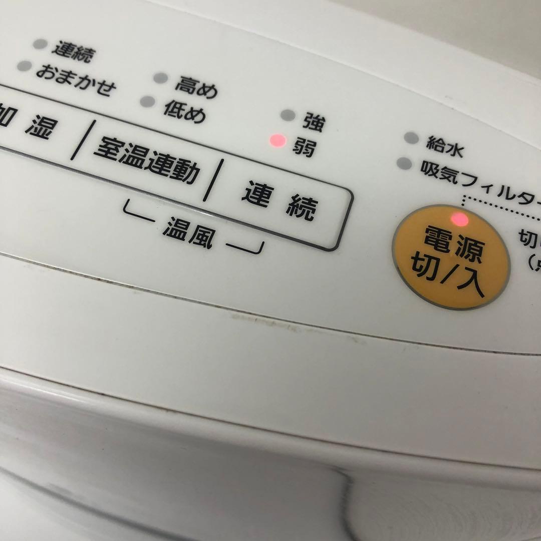 265-Q パナソニック 加湿セラミックファンヒーター DS-FKX1205