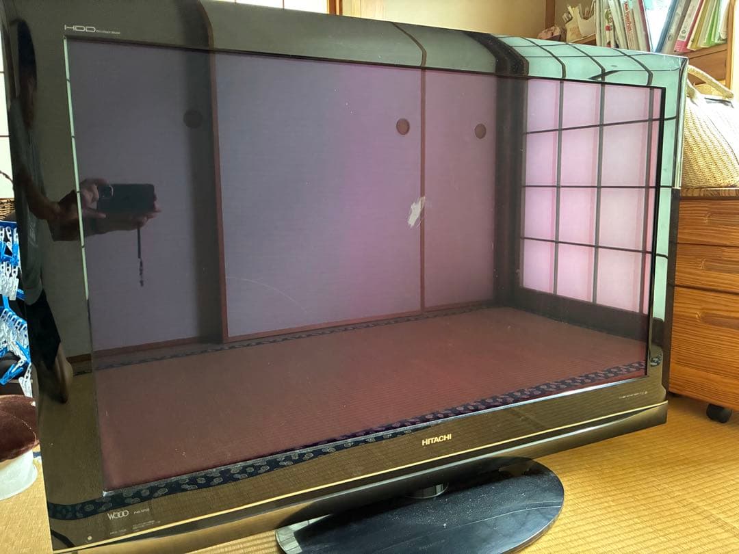 【たつま】日立　46型ハードディスク内蔵テレビ　P46-XP03