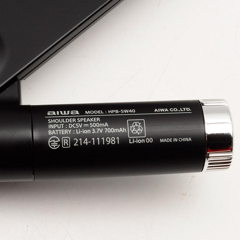 aiwa　ButterflyAudio　ショルダースピーカー　HPB-SW40