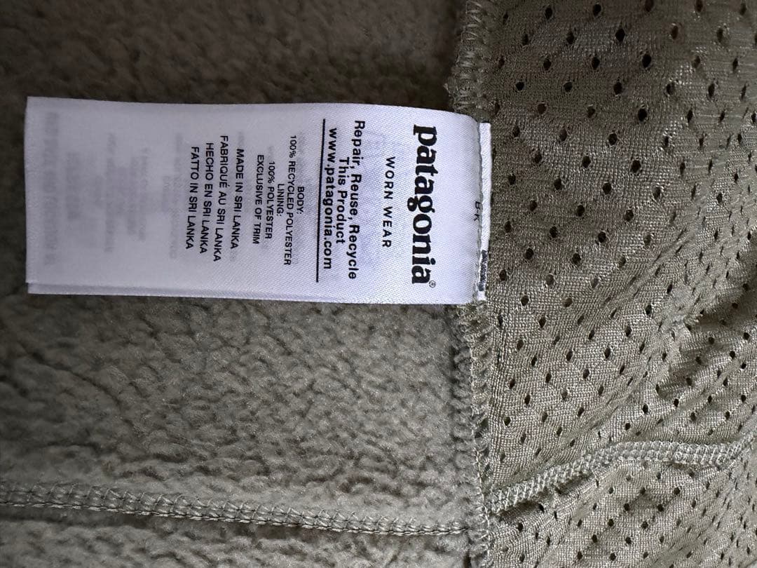 パタゴニア　ベスト