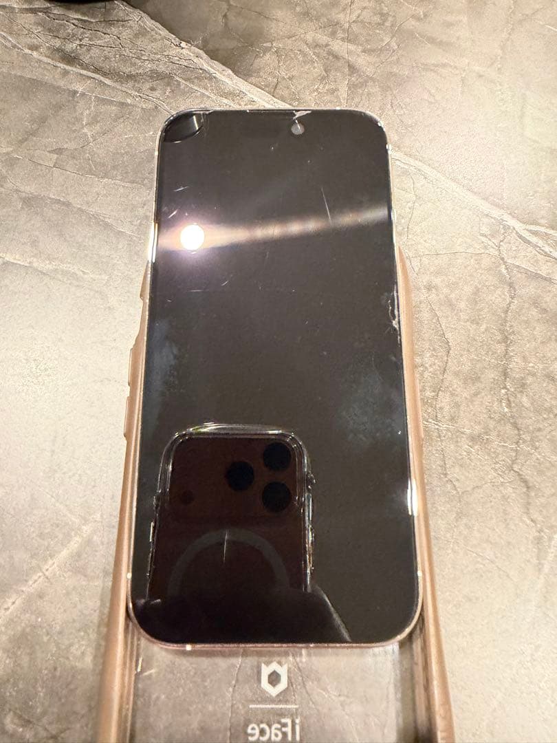 携帯電話本体 iPhone14Pro