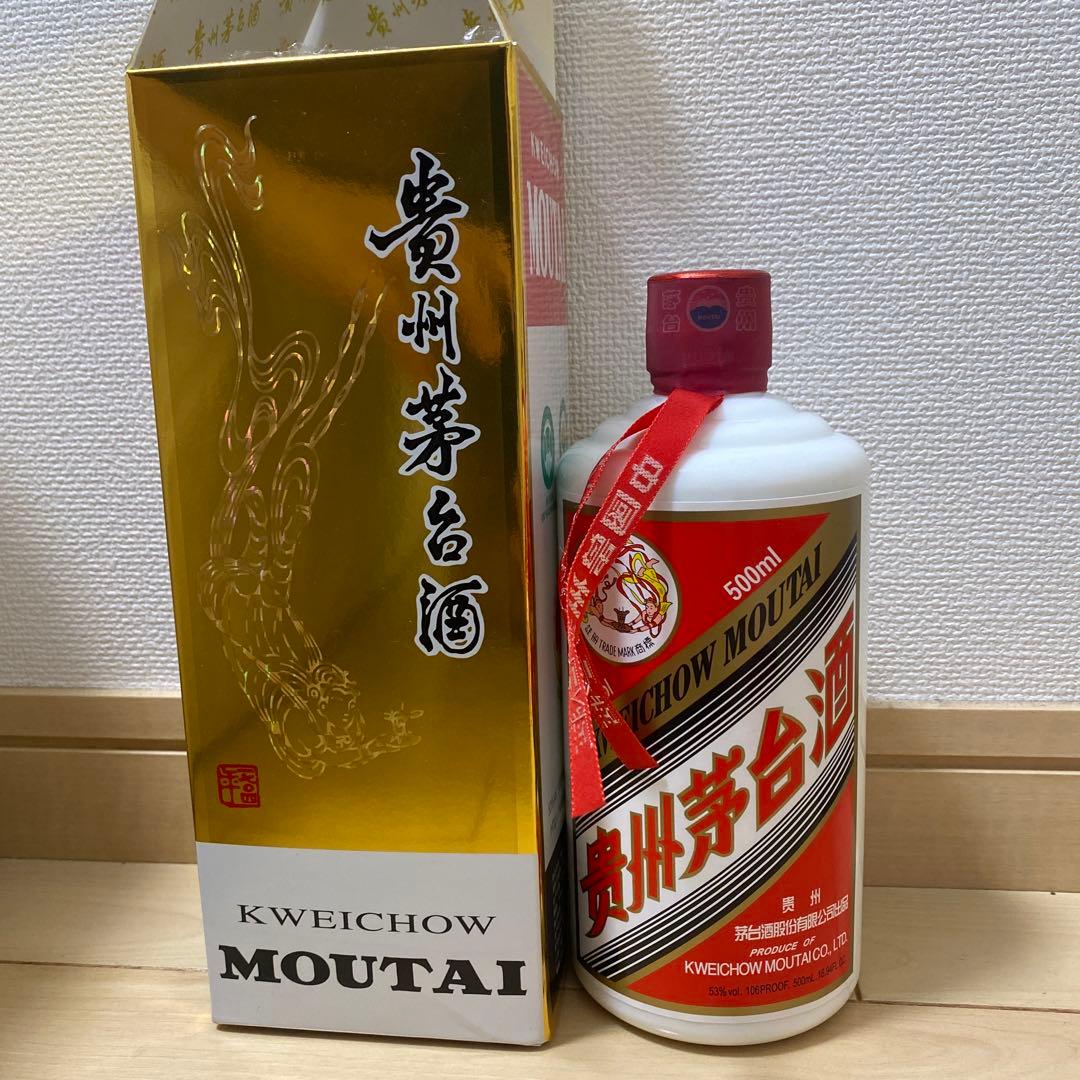 <中国酒> 茅台酒、五粮液