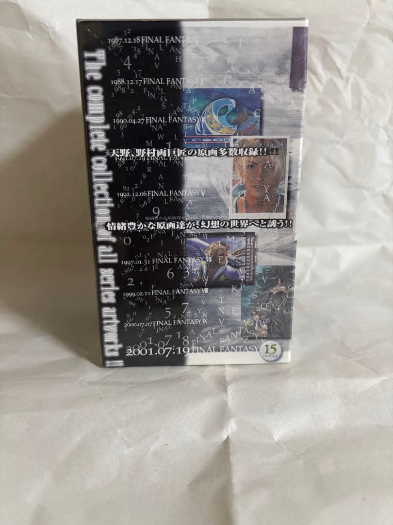 ⭐︎未開封⭐︎ファイナルファンタジーX アートミュージアム