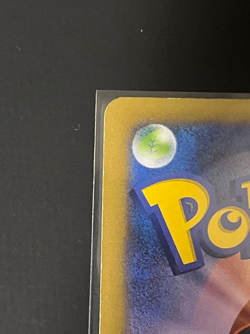 ピカチュウ ポケモンカードXYシリーズ プロモカード 001/XY-P