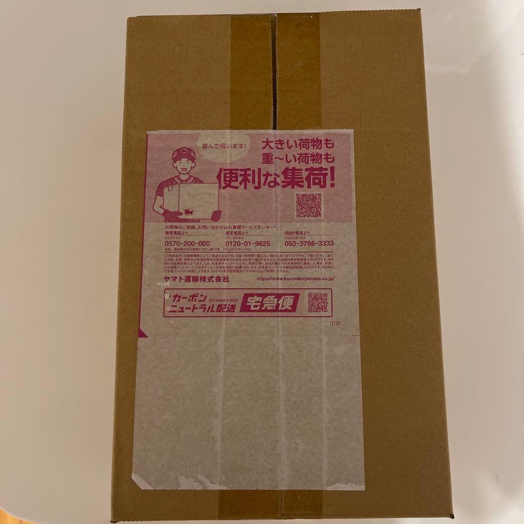 フクオカ スペシャルボックス ポケセン　新品 未開封