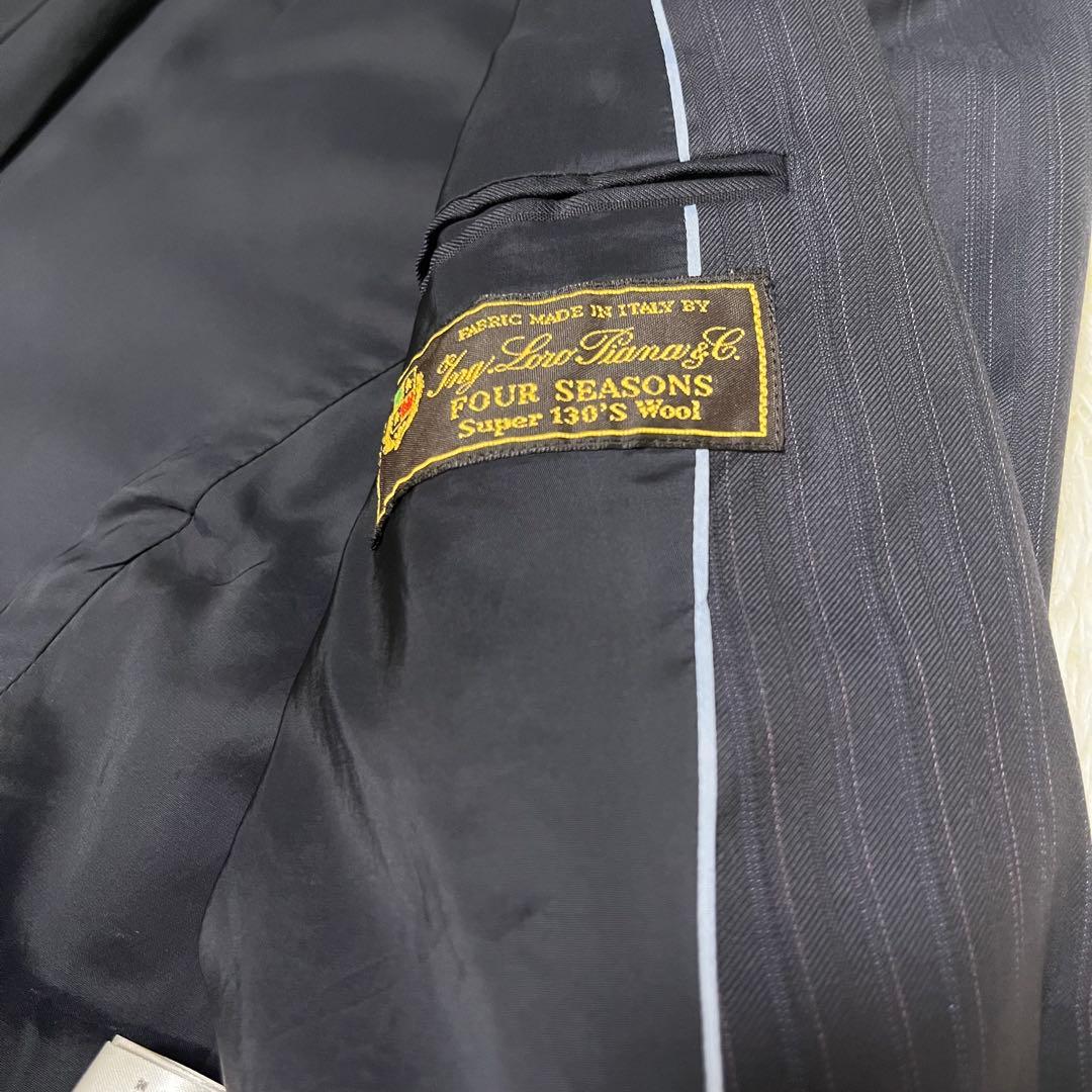 Theory luxe ロロピアーナ セットアップ　ネイビー　ストライプ　36