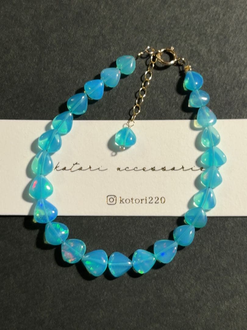 Kaya様 シンデレラアクアマリンチャーム