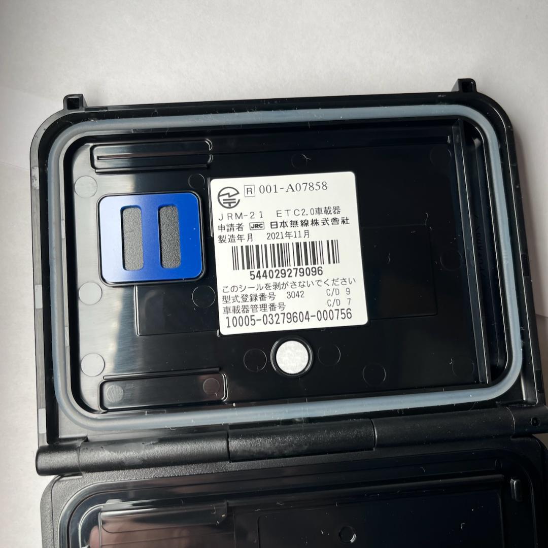 ETC2.0【動作保証】 アンテナ別体式 日本無線 JRM-21 #04-56