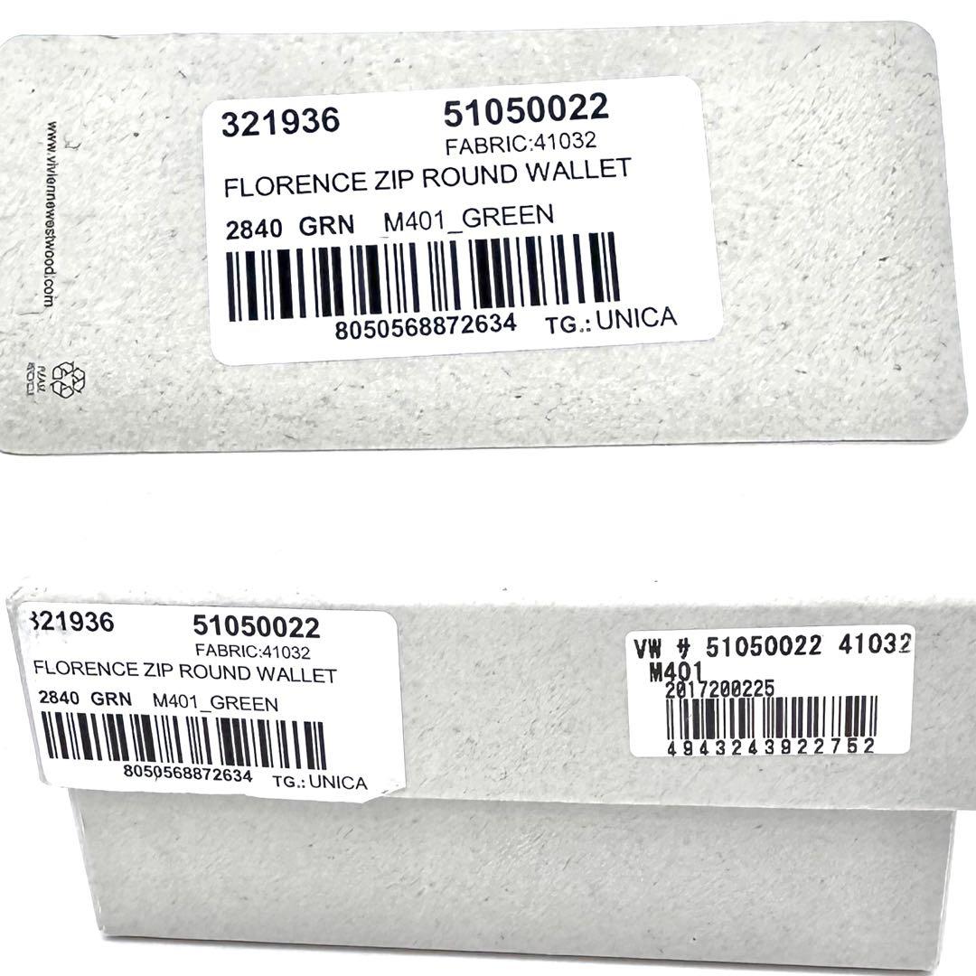 未使用✨ヴィヴィアンウエストウッド フローレンス ジッピーウォレット グリーン