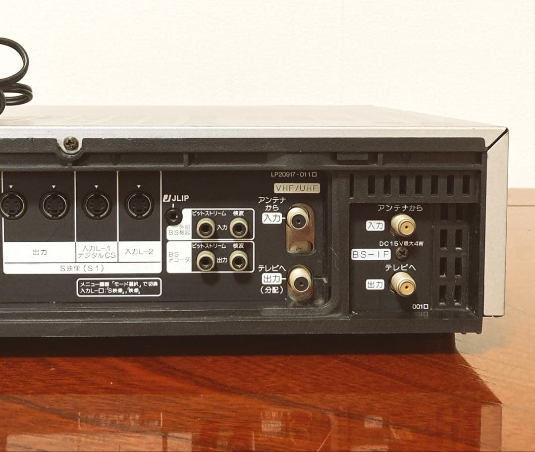 【希少の逸品】VIctor HR-VFG1 リモコン付き