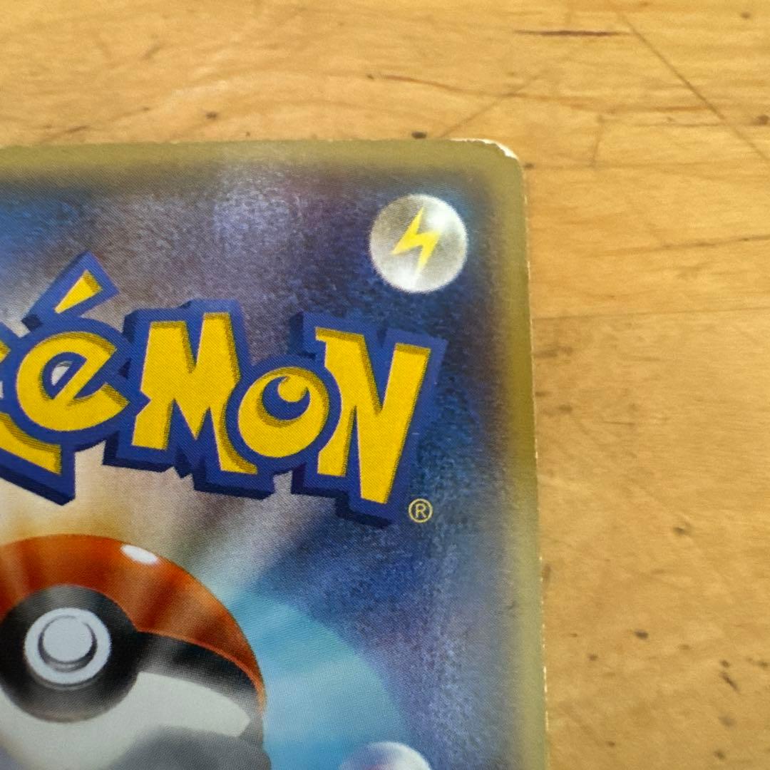 グラードンEX トレーディングカード