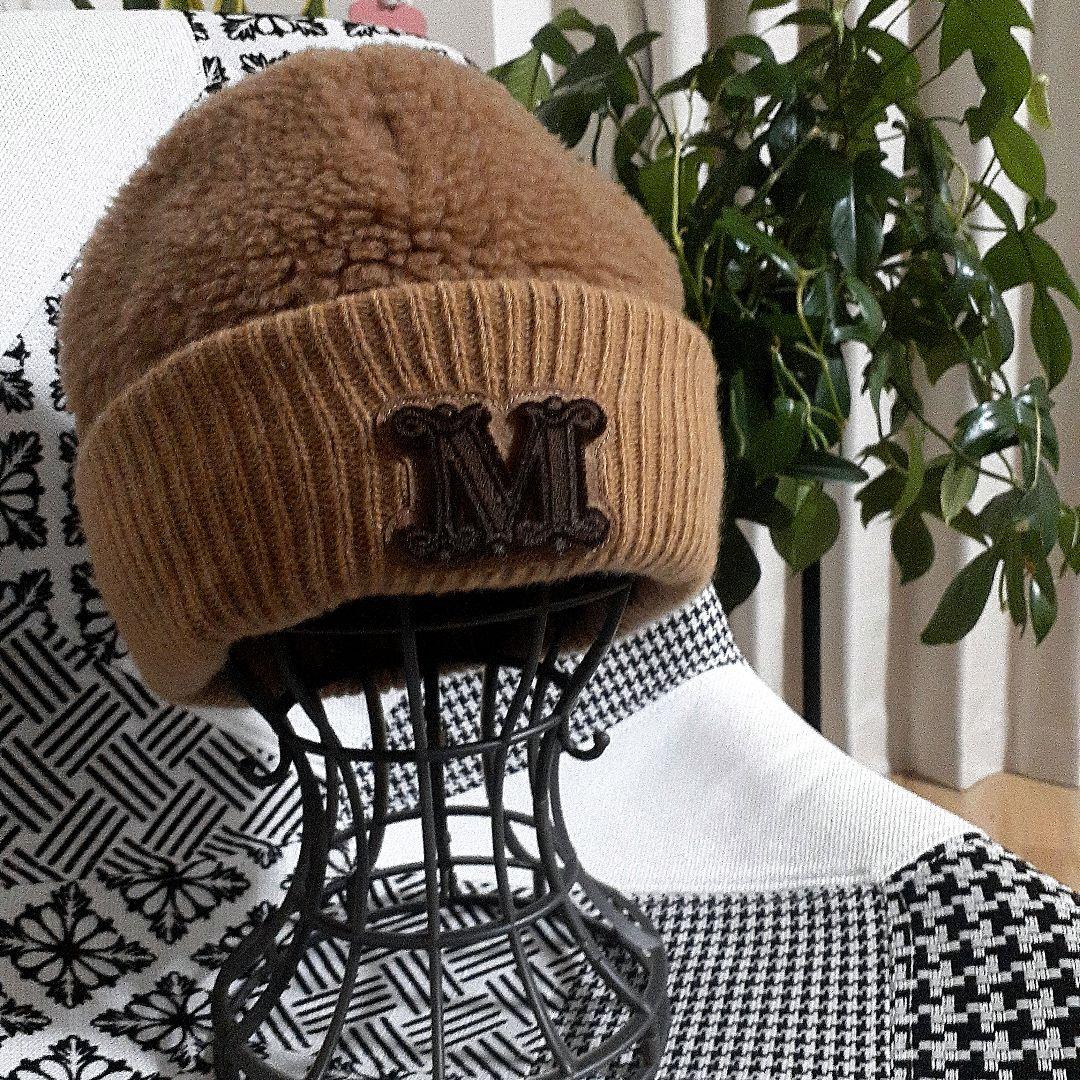 Max Mara　テディベアニット帽　キャメル　完売品