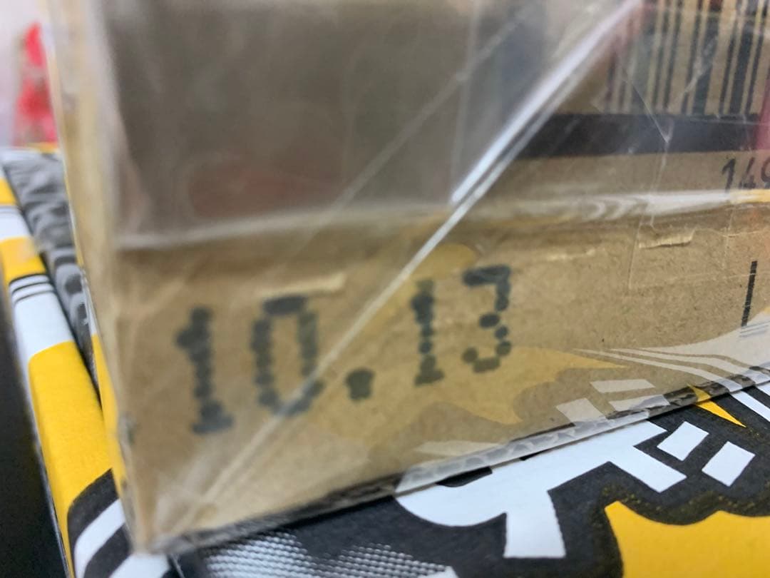 0624ー15900ーすらいむ様【20点】