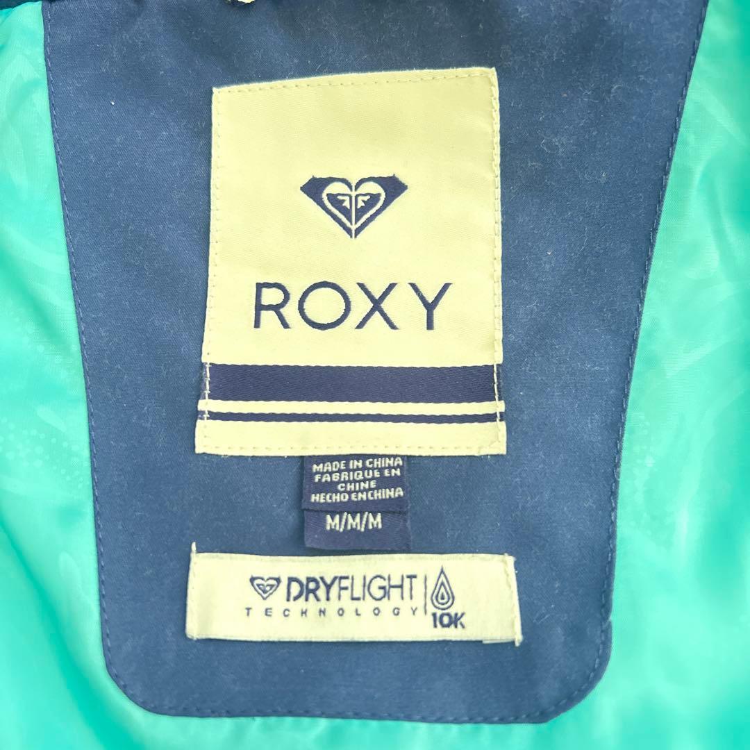 レディース　スキー　スノーボード　ウェア　Roxy 上下セット　ニットキャップ