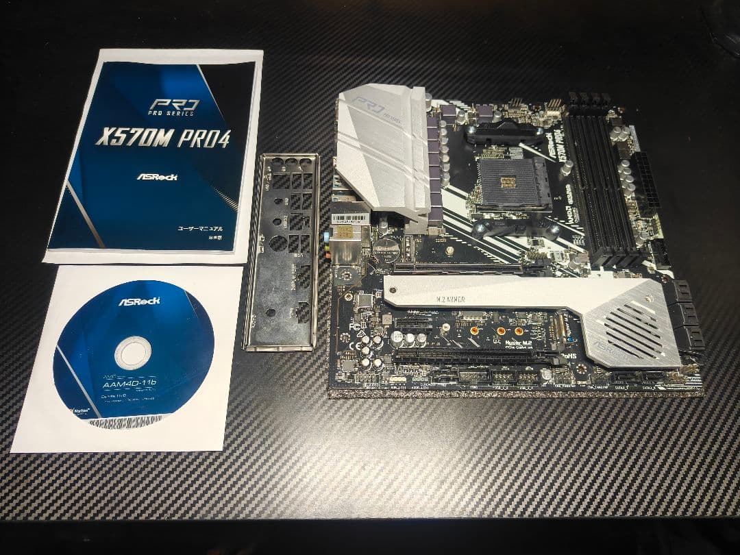 ASRock X570M PRO4 マザーボード　am4