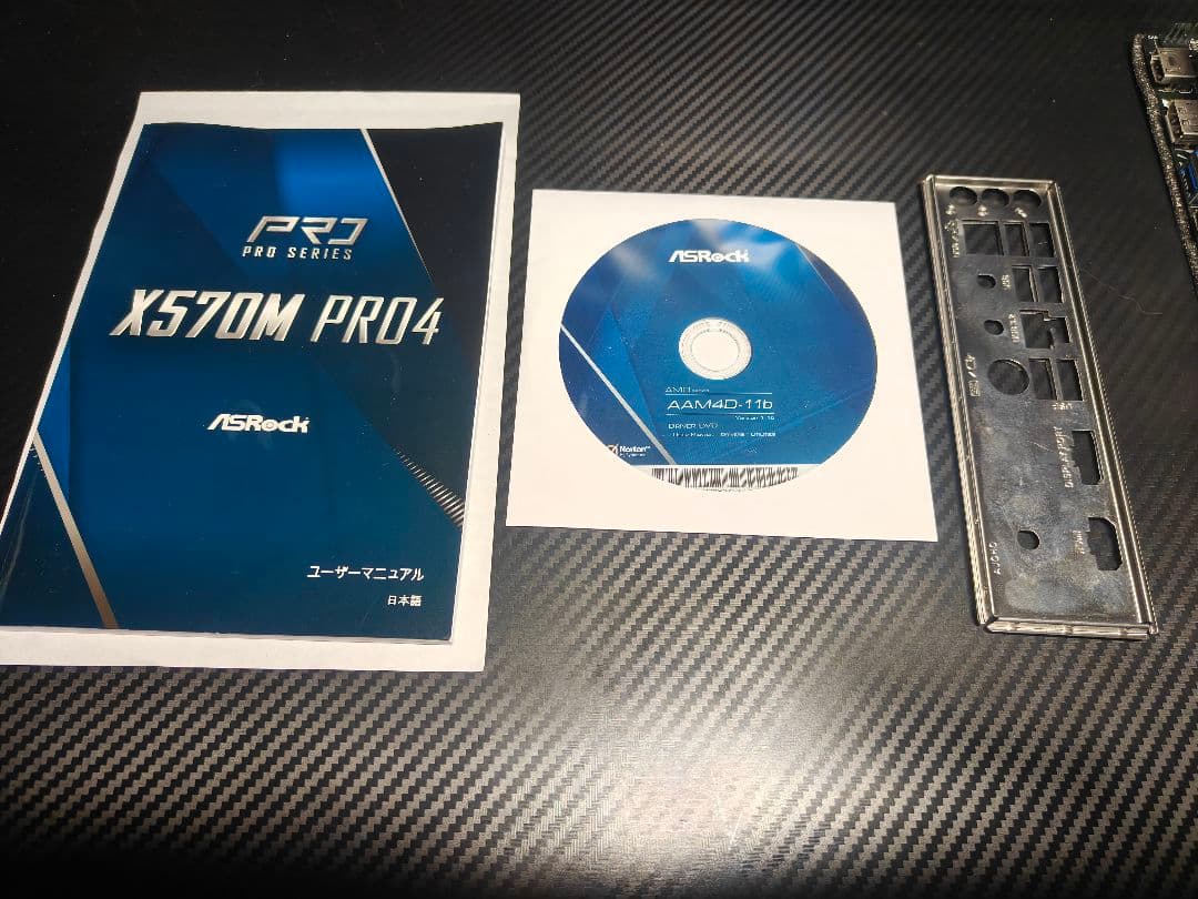 ASRock X570M PRO4 マザーボード　am4
