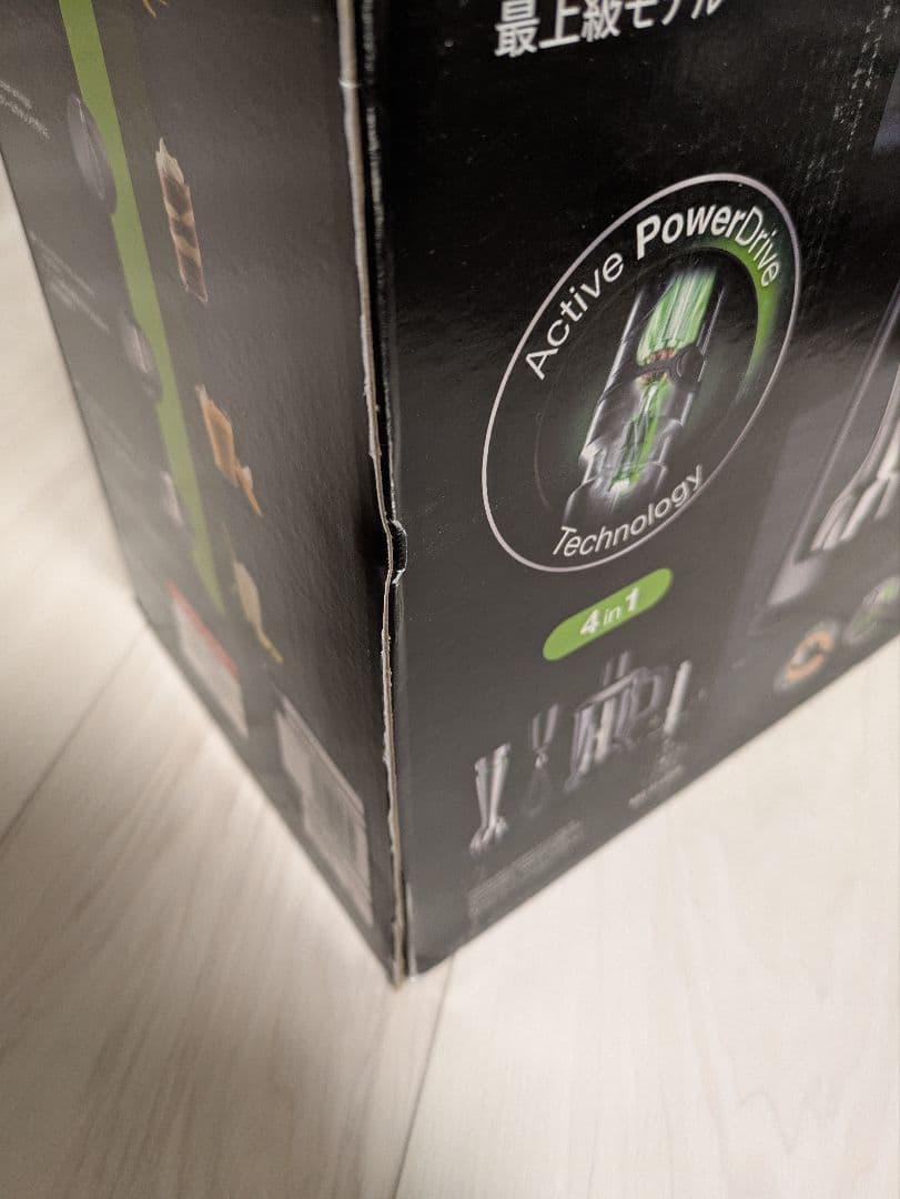 【新品・未使用】BRAUN MultiQuick 9 ハンドブレンダー