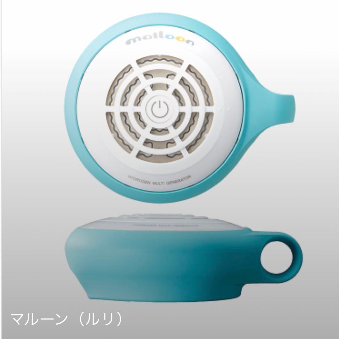 AiRS JAPANケータイ水素マルチポッド マルーン