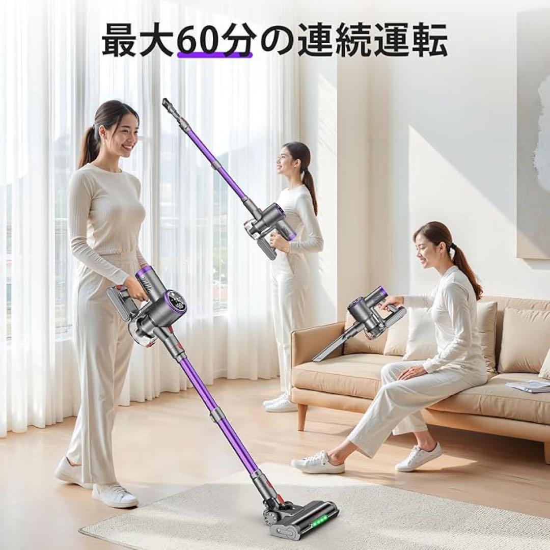 スティッククリーナー　本体 75kPa 掃除機　デジタル表示　パワフル　吸引力