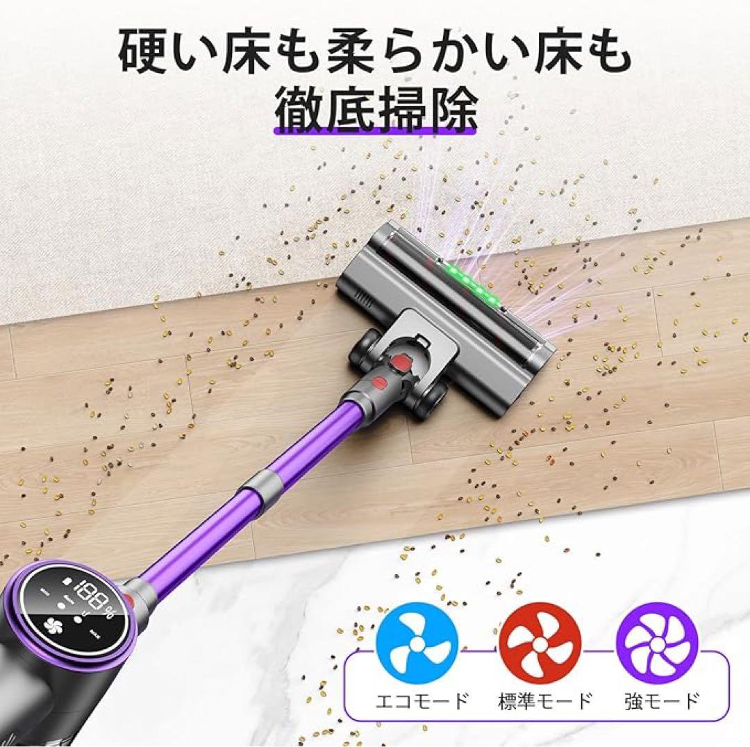 スティッククリーナー　本体 75kPa 掃除機　デジタル表示　パワフル　吸引力