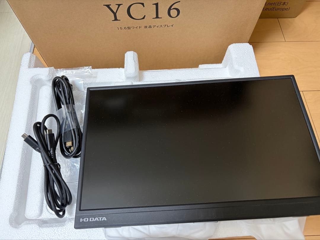 【美品】IODATA モバイルモニター 15.6インチ 持ち運び フルHD