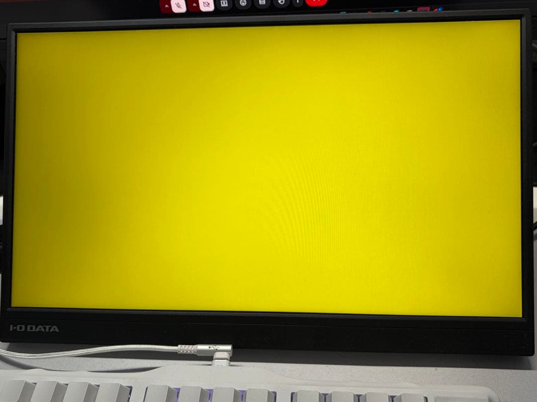 【美品】IODATA モバイルモニター 15.6インチ 持ち運び フルHD