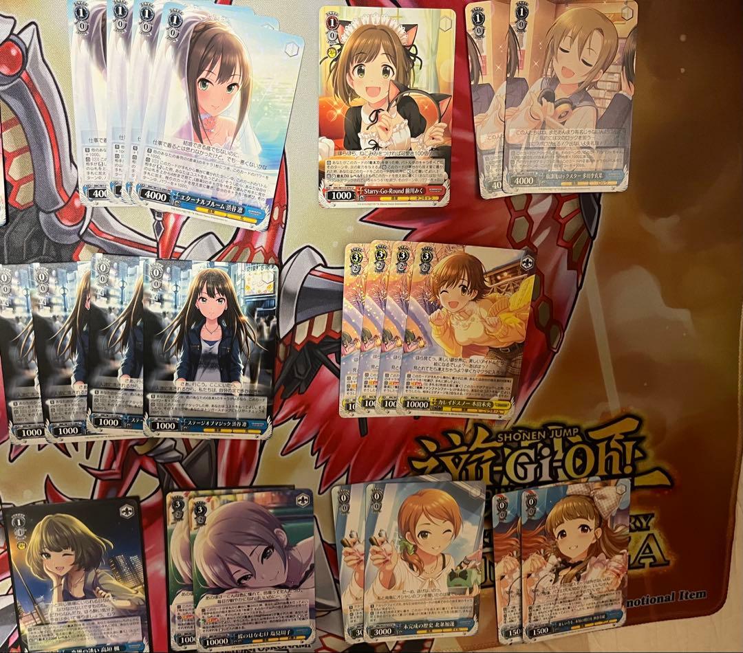 ヴァイスシュバルツ　デレマス　旧弾パーツ